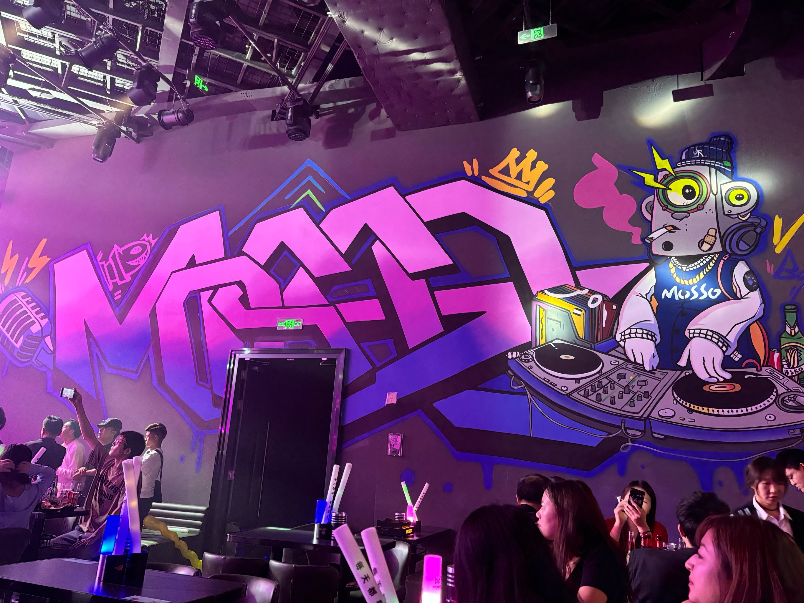 济南商务ktv及商务ktv怎么算解析-商河县ktv预定